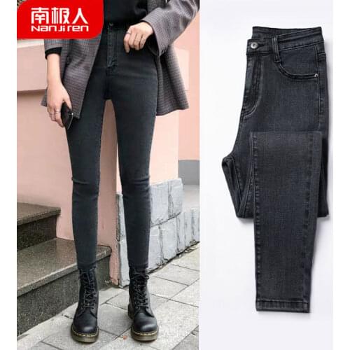 Women Pants Nanjiren High Waist Jeans For Women Tappered Pants Black Tight Trousers Womens Spring Clothing Pantalones De Mujer