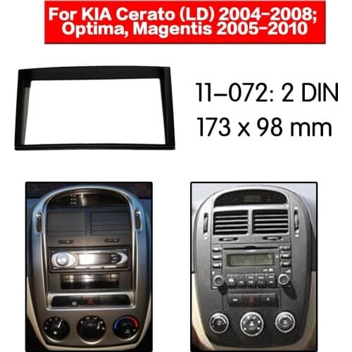 Stereo Panel Plate Car Radio Fascia Surround For KIA Cerato 2004-2008 Optima Magentis 2005-2010 DVD Refitting Frame Dash Kit
