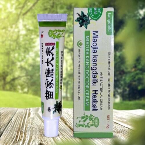 15g Anti-itch Ointment Easy to Absorb Eczema Remove Foot Care Psoriasis Dermatitis Herbal Cream Skin Disease Psoriasis Ointment