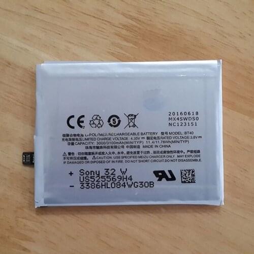 LIANG MI Meizu MX4 Phone Batteries