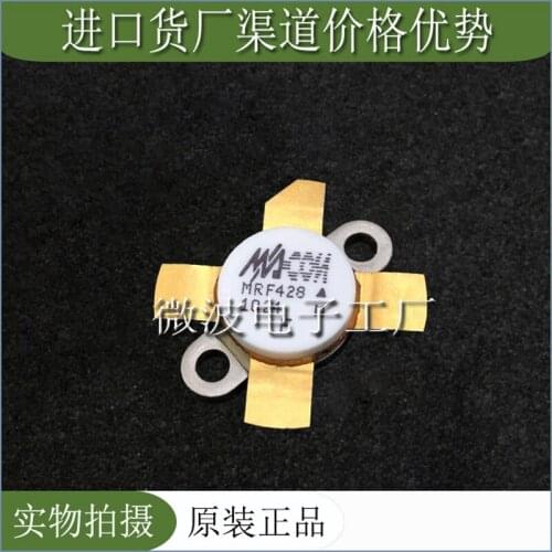 MRF428 SMD RF tube High Frequency tube Power amplification module