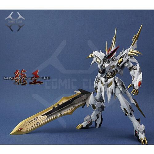 COMIC CLUB Refitting Suite of GK resin Dragon King for Gundam TV 1/100 Barbatos Lupus REX