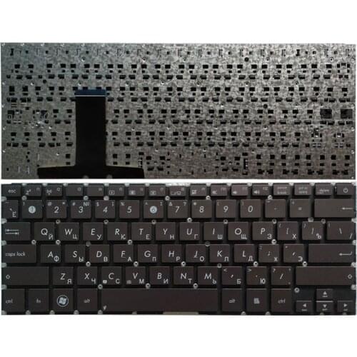 New Russian laptop Keyboard For Asus UX31 UX31A UX31LA UX31E brown without Backlit/frame