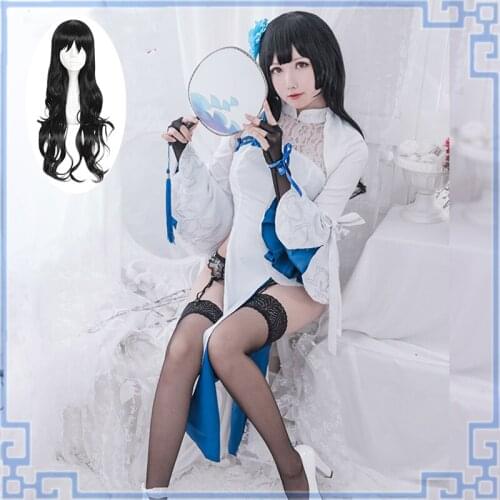 2020 New Game Girls Frontline Yee Chino Cosplay Costume Halloween Carnival Chinese Cheongsam Women Lovely Dress Outfit and wig