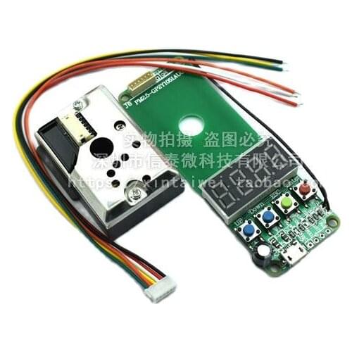 Original PM2 .5 Sensor Air Detector Dust Sensor GP2Y1051AU0F Air Quality Detection Instrument with DEMO Assessment Display Board