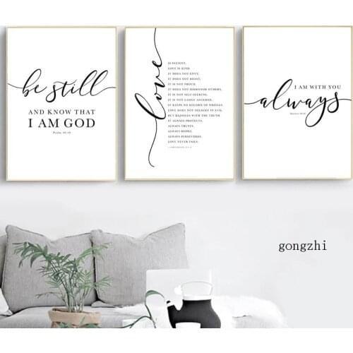 Christian Bible Verse Quote Posters Black and White Letter Canvas Painting and Prints Minimalist Wall Art Pictures Home Decor