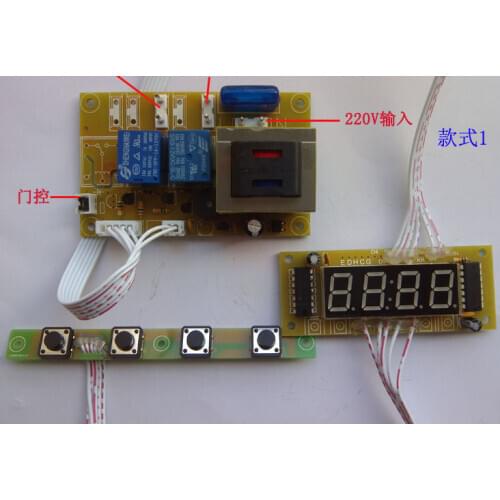 Universal Disinfection Cabinet Circuit Board Control Board Computer Version Repair Parts