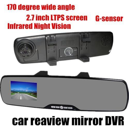 New 2.7 Inch car rearview mirror DVR Video Recorder Car Camera Vehicle DVR infrared night vision 120 degree wide angle lens