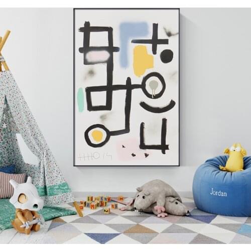 Abstract Creative alphabet Strokes Canvas Painting posters and print Minimalist Art Wall decor Pictures for Living Room Bedroom