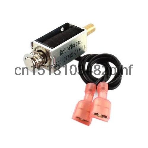 DC 12V 4A 100g/5mm Push Pull Actuator Magnet Solenoid Electromagnet