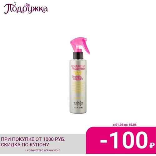 Mades Hair Styling Products And Accessories