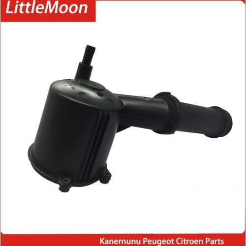 Dedicated steering booster pump oil pot cover Electronic hydraulic booster pump plastic cover for Peugeot 307 Citroen C4