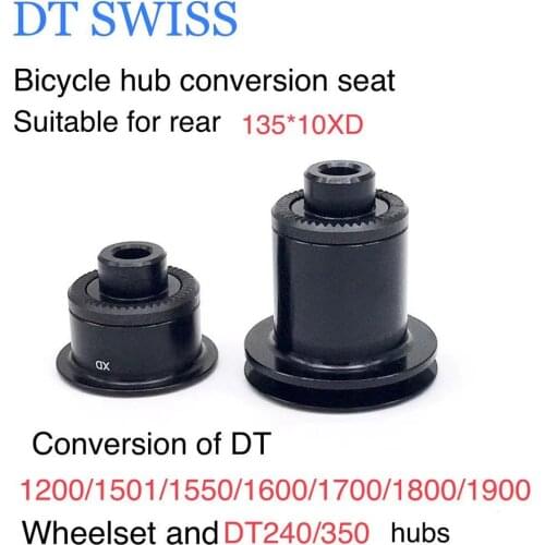 DT SWISS Bicycle hub conversion seat suit suitable for rear135*10XD conversion of DT 240/350 road hubs