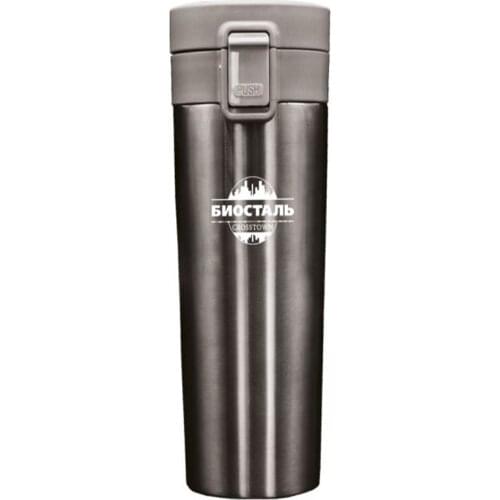 Biostal Goods For Sports And Recreation