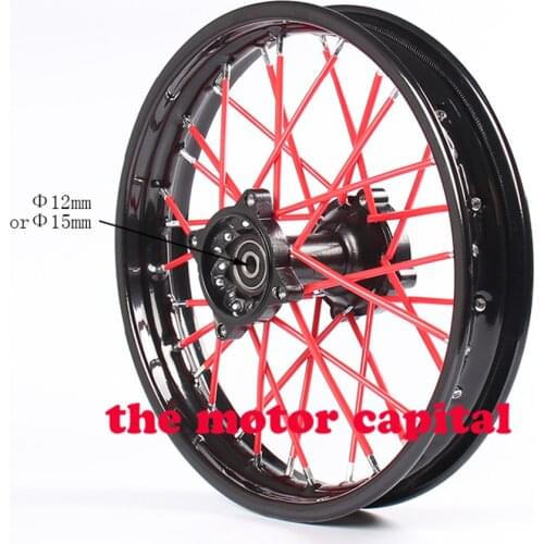 BLACK Rear 14inch Aluminum Alloy Disc Plate Wheel Rims 1.85x14" 90/100-14 inch for dirt bike pit bike CRF Kayo BSE Apollo 6301