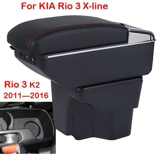 For KIA Rio 3 armrest box For KIA Rio 3 X-line K2 2011 2012 2013 2014 2015 2016 car armrest box accessories interior Storage box