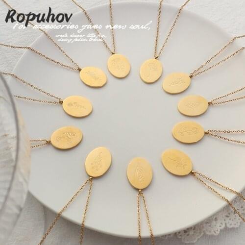 Цепочки с кулоном ROPUHOV China At AliExpress