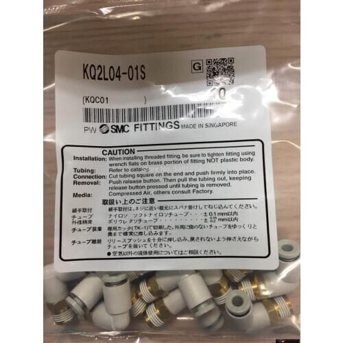 SMC fittings KQ2L04-01S KQ2L06-02S KQ2L08-01S Pneumatic fittings