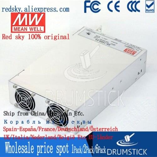 Steady MEAN WELL SE-1500-24 24V 62.5A meanwell SE-1500 24V 1500W Single Output Power Supply