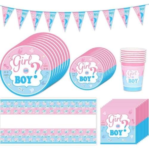 Birthday party Event Party Supplies boy or girl Gender Secret Disposable tableware set paper plate cup tablecloth Paper towel 51