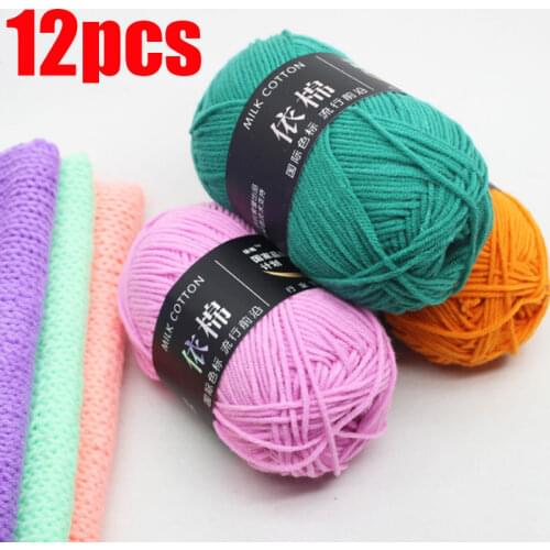 12pcs 50g Knitted Yarn Wholesale Threads for Needlework Knitting Yarn Cotton Crochet Aceesories Trapillo
