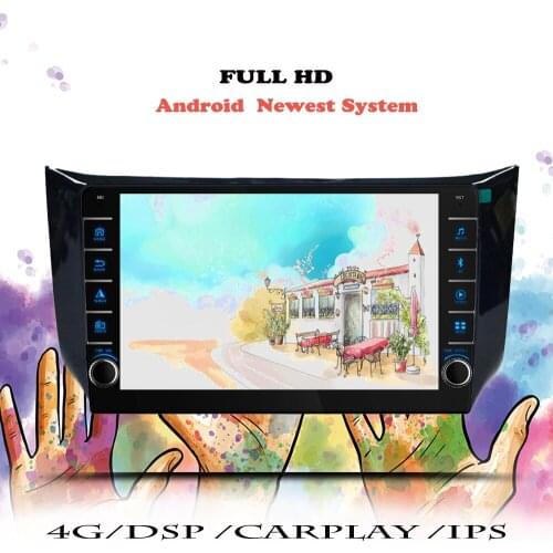 Car Radio For Nissan Sentra B17 2012 2013 2014 2015 2016 2017 Multimedia Player GPS Navigation Android 10 DVD Head Unit Cassette