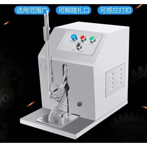 Automatic U-shaped sausage binding machine fresh bag plastic bag supermarket food packaging aluminum buckle tie machine
