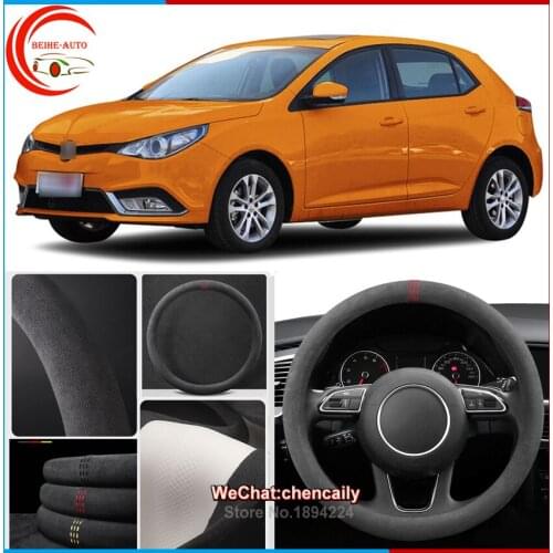 For MG 5 2010-2021 Black Alcantara Car Steering Wheel Cover Interior Protection Case All seasons anti-skid steering wheel