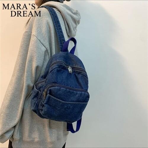 Mara's Dream Women's Denim Backpacks