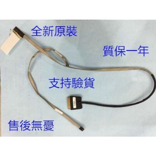 New for MSI MS179X GE72 GP72M 7RDX GL72 led lcd lvds cable K1N-3040068-H39