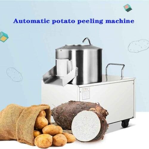 PP350 Commercial Electric Potato Processor Peeling Machine Peeler With Cleaning Function High Efficiency Peeling Machine