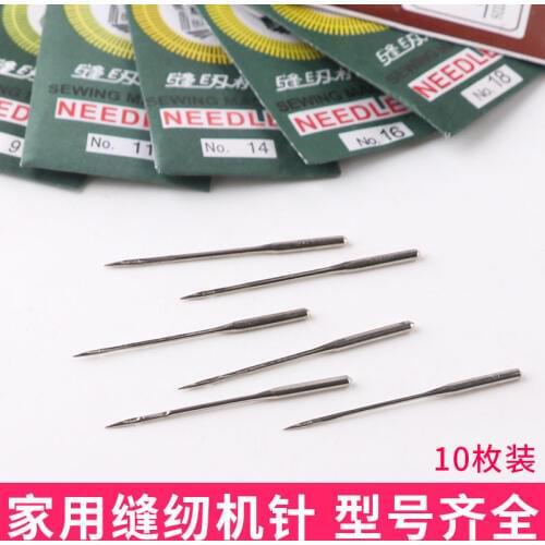 Sewing Machine Needle Household Old Sewing Machine Needle Mini Multi-functional Electric Flying Foot Stepping Needle