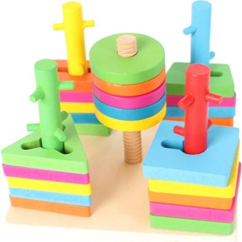 Wooden Tree Track Game Baby Blocks Toys for Children Intelligence Educational Model Building Toy Kids Gifts