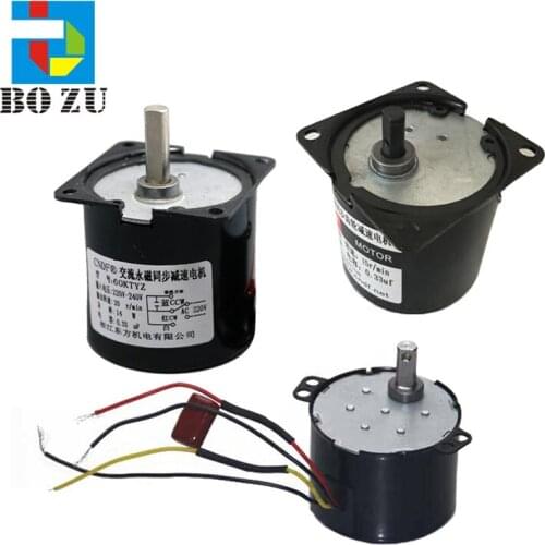 Media take-up motor 60KTYZ motor for Roland Flora Gongzheng large format printer cndf 14w induction motor