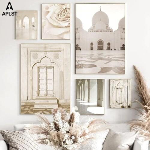 Muslim Mosque Moroccan Arch Architecture Canvas Wall Art Poster Islamic Quran Quote Print Painting Beige Picture Home Decoration