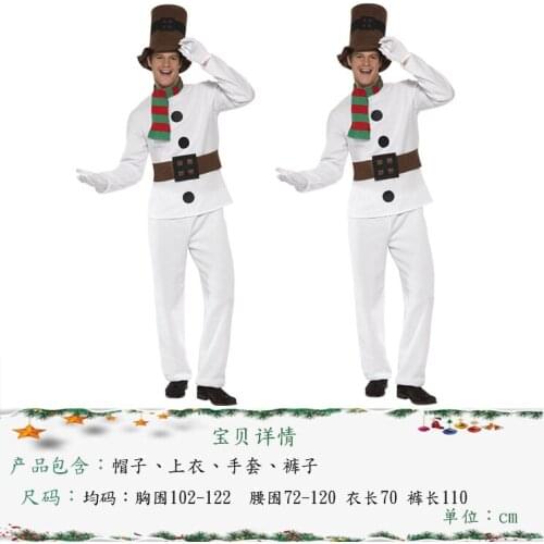 Christmas adult couple costume cosplay Christmas snowman costume stage performance suit snowman clothes
