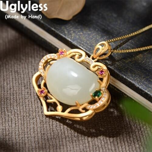 Uglyless NO Chains P2430