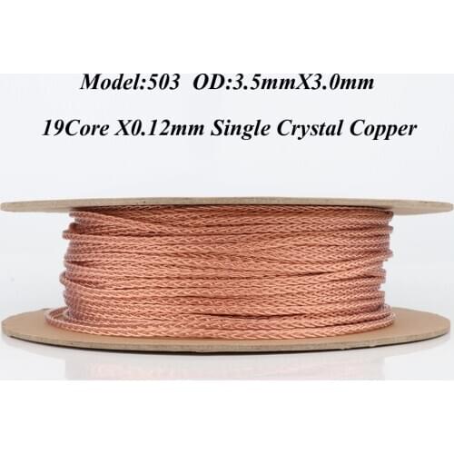 YTER 8 Core 6N single crystal copper headphone upgrade Audio DIY upgrade wire earphone cabl audio video Earphone wire