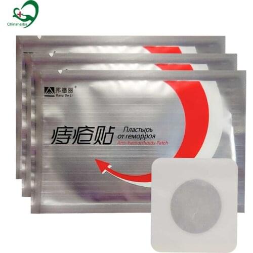 10 pcs Herbal Materials Powerful Anti Hemorrhoids Plaster Internal Hemorrhoids Piles Pad External Anal Fissure Mixed Hemorrhoids