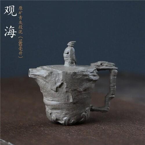 180ml Chinese QinghuiDuanni Yixing Zisha Purple Clay Handmade Guanhai Teapot