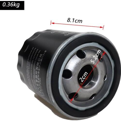Car Oil Filter W7030 Fit For Jeep Wrangler Compass Patriot 2007 2008 2009 2010 2011 2012 2013 2014 2015 2016 2017 2018