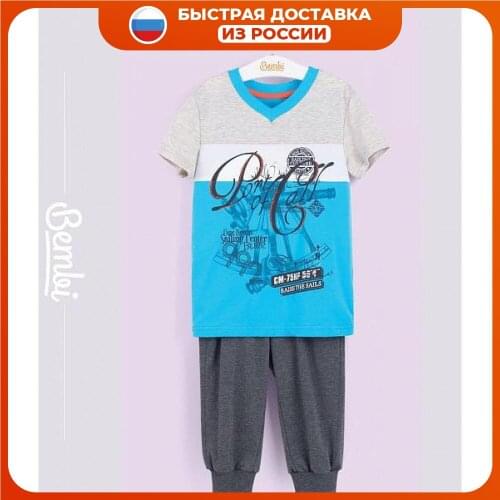 Bembi Children's Clothing