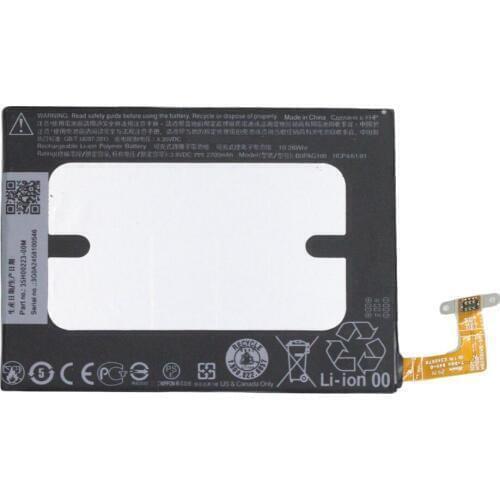 ISUNOO Samsung Galaxy J5 Batteries