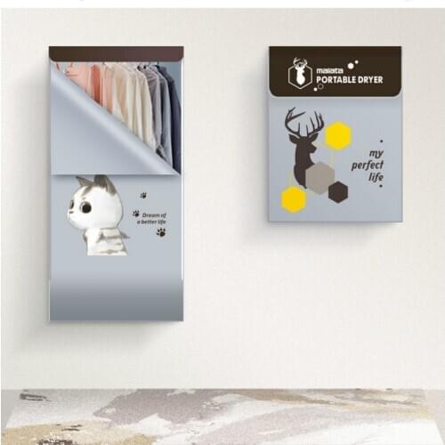 Wall-mounted dryer household small quick-drying clothes portable clothes dryer foldable dryer wardrobe closet cloth dryer rack