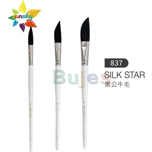 Original Germany da vinci SILK STAR 837 Black bull hair Dagger type Long sword edge oblique head Watercolor brush art supplies