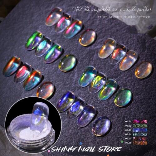 Aurora Ice Muscle Nail Powder Laser Semi-transparent Nude Glitter Pigment Shiny Nails Art Dust UV Gel Polish Manicure SNLF11