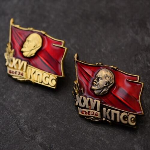 Reproduce CCCP Lenin Red Flag Badge Soviet Union Communist Party Congress USSR Brass Brooch Pin