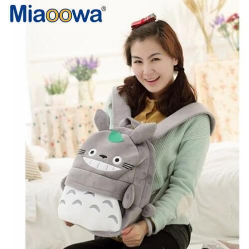 1PC Cute Totoro Packing Backpack is not the same personality backpack for children as a birthday present