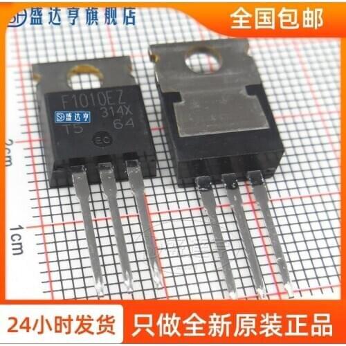 IRF1010EZPBF F1010EZ 84A 60V TO220 DIP MOSFET Transistor NEW Original In Stock