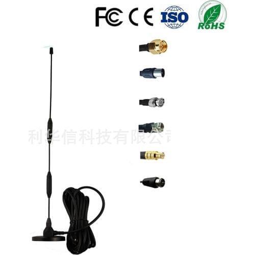 Dvb-t Antenna Injection Molding Antenna Omnidirectional Gao Qing Digital Tv Antenna Antenna